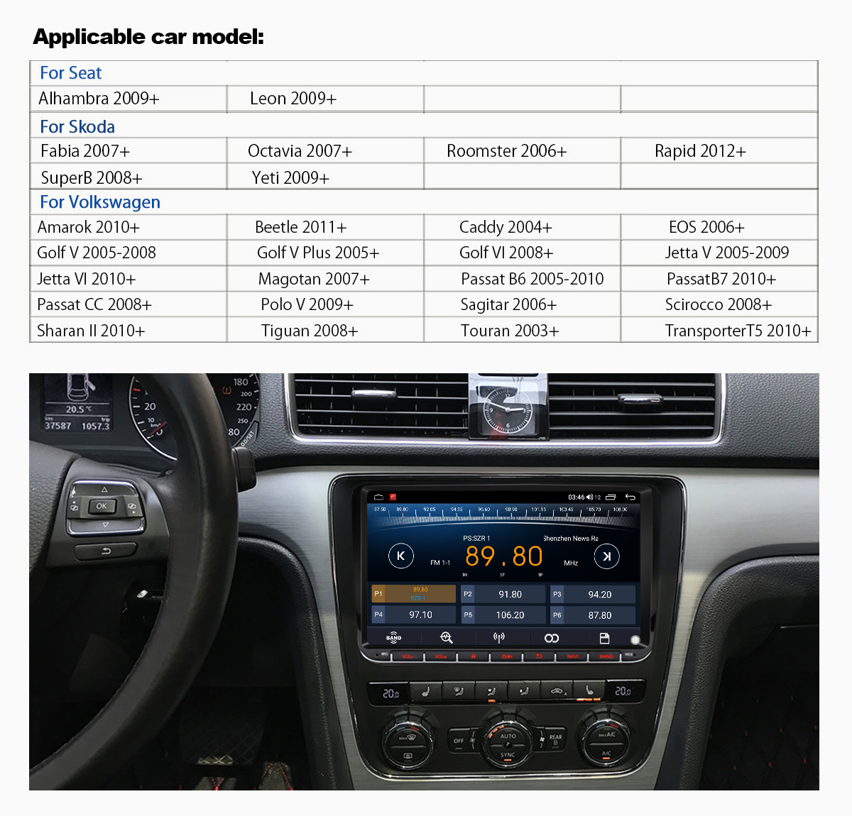  Android 10 VW Head unit 